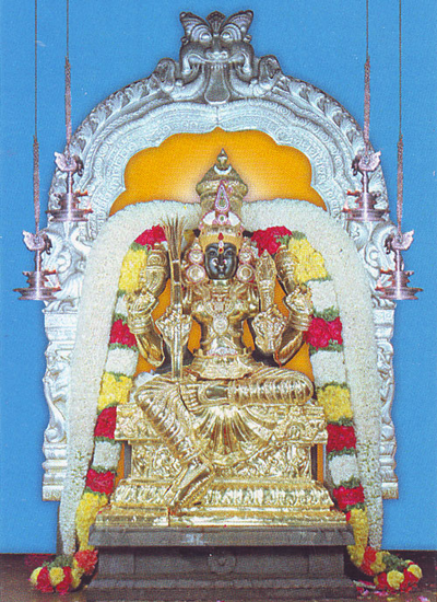 Information on Sri Rajarajeswari Ashtottara Sata Namavali 108 Names of Goddess Sri Rajarajeswari teluguone devotional